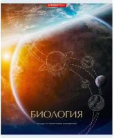 

Тетрадь предметная Academy Style, Космос. Биология / 11585