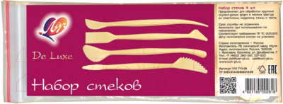 Изображение товара Набор стеков для лепки ЛУЧ 11С711-08 (4шт)