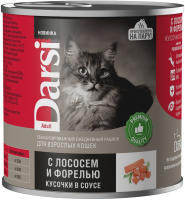 Влажный корм для кошек Darsi Adult с лососем и форелью кусочки в соусе / 44016 (250г) - 