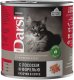 Влажный корм для кошек Darsi Adult с лососем и форелью кусочки в соусе / 44016 (250г) - 