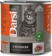 Влажный корм для кошек Darsi Sensitive с ягненком кусочки в соусе / 44023 (250г) - 
