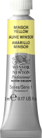 Акварельная краска Winsor & Newton Professional №730 / 102730 (5мл, желтый) - 