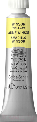 Акварельная краска Winsor & Newton Professional №730 / 102730 (5мл, желтый)