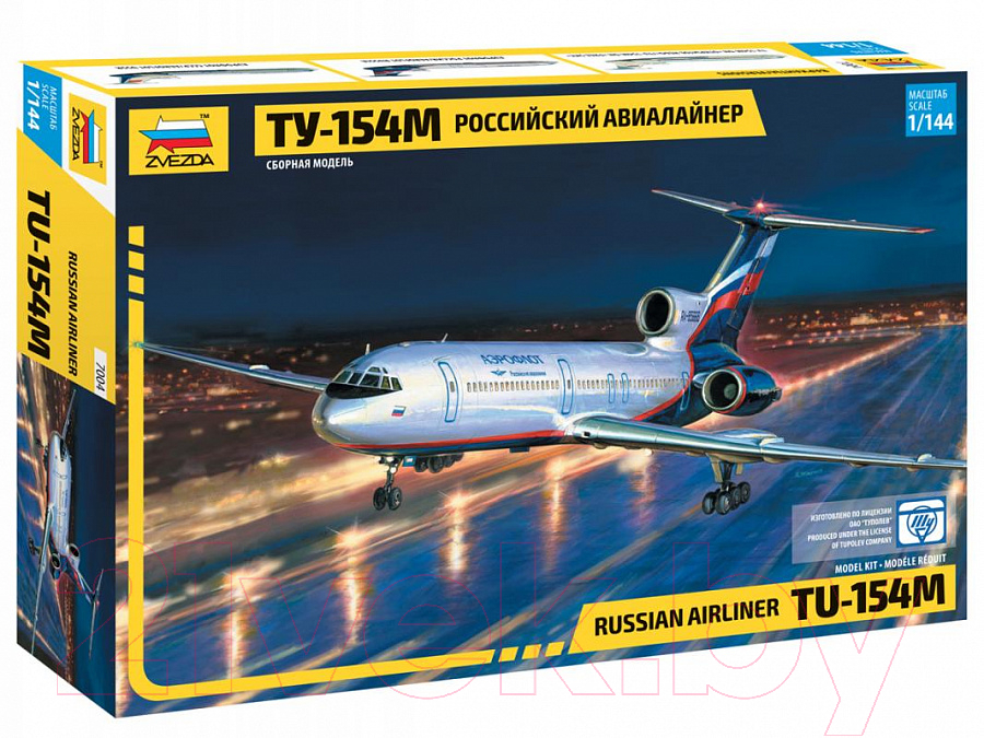 Сборная модель Звезда Российский авиалайнер Ту-154М / 7004 — фото 6