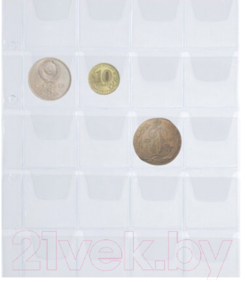 Набор листов для коллекционирования Staff Optima на 20 монет / 238083 (10шт)