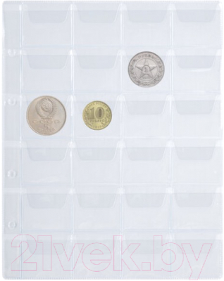Набор листов для коллекционирования Staff Optima на 35 монет / 238085 (10шт)