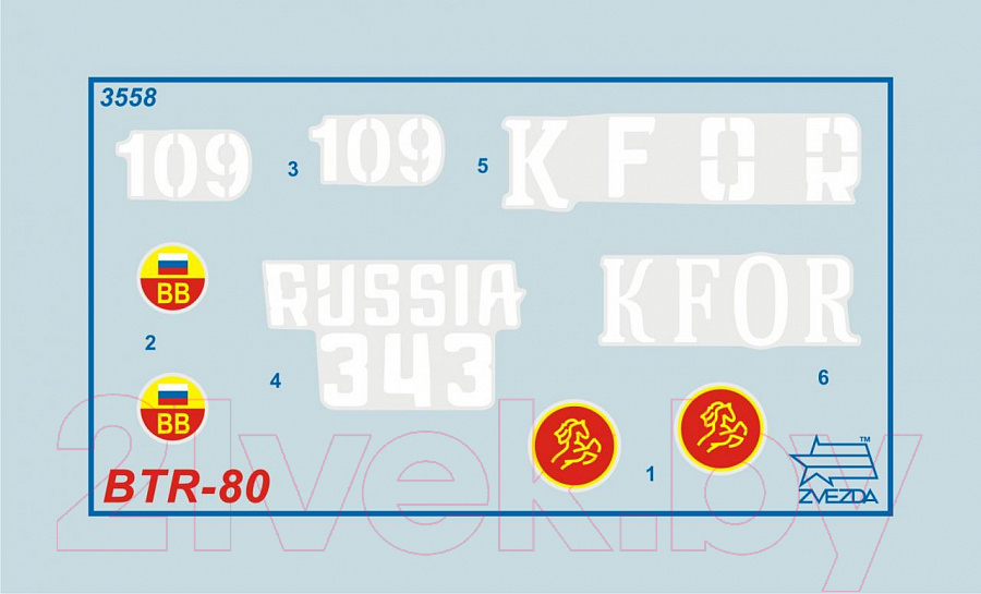 Сборная модель Звезда Российский бронетранспортер БТР-80 / 3558