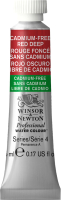 

Акварельная краска Winsor & Newton, Professional №895 / 102895
