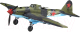 Сборная модель Звезда Советский двухместный штурмовик Ил-2 1/48 / 4826 -