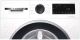 Миниатюра изображения товара Стирально-сушильная машина Bosch WNA14400EU