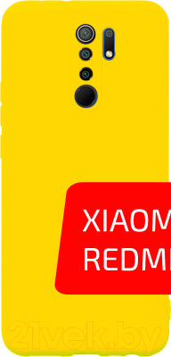 Чехол-накладка Volare Rosso Jam для Redmi 9 (лимонный)