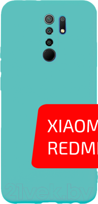 Чехол-накладка Volare Rosso Jam для Redmi 9 (мятный)