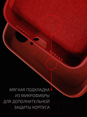 Чехол-накладка Volare Rosso Jam для Redmi Note 11 (красный)