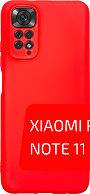 Чехол-накладка Volare Rosso Jam для Redmi Note 11 (красный)