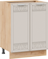 

Шкаф-стол кухонный, Долорес 1Н6