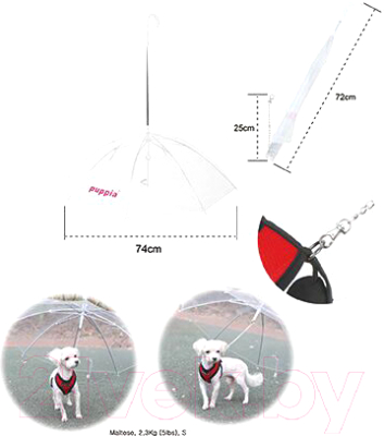 Зонт для собак Puppia PAOA-UM1252-WH-FR (прозрачный )