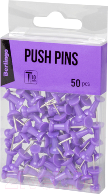 Кнопки канцелярские Berlingo PN5030a (50шт, фиолетовый)