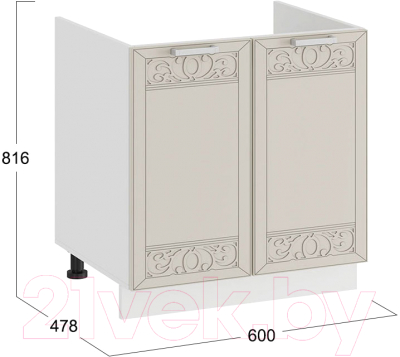 Шкаф под мойку ТриЯ Долорес 1Н6М (белый/крем)