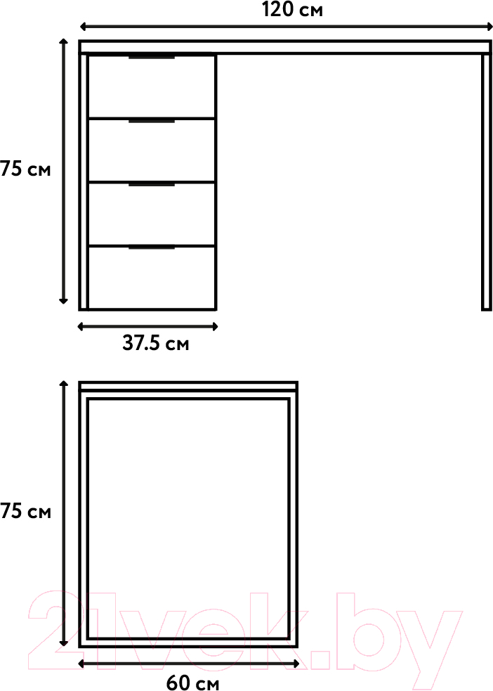 Письменный стол Crafto Кихот Лофт 01 120x60x75