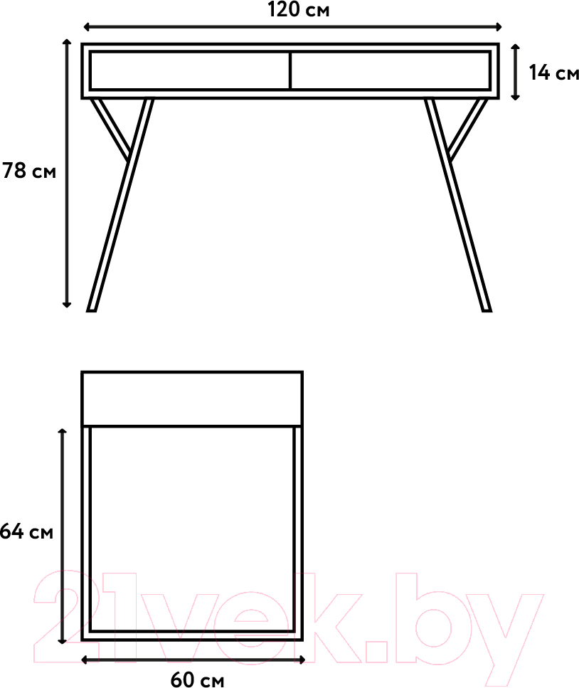 Письменный стол Crafto Лорд Лофт 01 120x60x78