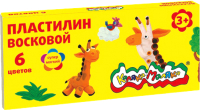

Пластилин восковой Каляка-Маляка, ПВКМ06
