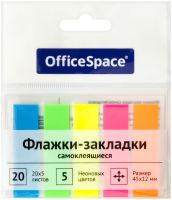 Стикеры канцелярские OfficeSpace SN20_17792 - 