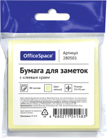 Блок для записей OfficeSpace 280501 (80л, желтый) - 