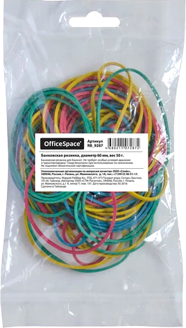 Набор канцелярских мелочей OfficeSpace RB_9287