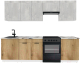 Готовая кухня ВерсоМебель Эко-2 2.6 (бетонный камень/дуб эвок прибрежный/ст.мрамор итальянский) - 