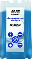 Аккумулятор холода AVS IG-200ml / 80707 - 