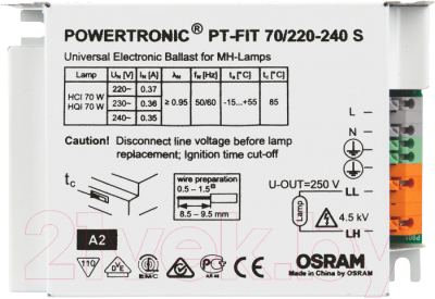 Дроссель для ламп (ЭПРА) Osram PT-FIT 70 220-240 S VS20 / 4008321386649