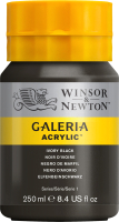 

Акриловая краска Winsor & Newton, Galeria / 2137331