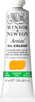 

Масляные краски Winsor & Newton, Artists Oil / 1214890