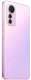 Миниатюра изображения товара Смартфон Xiaomi 12 Lite 8GB/128GB (светло-розовый)
