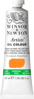 

Масляные краски Winsor & Newton, Artists Oil / 1214891
