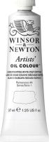 

Масляные краски Winsor & Newton, Artists Oil / 1214674