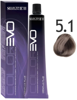 Крем-краска для волос Selective Professional Colorevo 5.1 / 84051 (100мл, светло-каштановый пепельный) - 