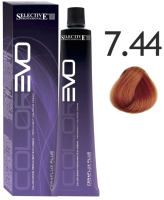 Крем-краска для волос Selective Professional Colorevo 7.44 / 84744 (100мл, блондин медный интенсивный ) - 