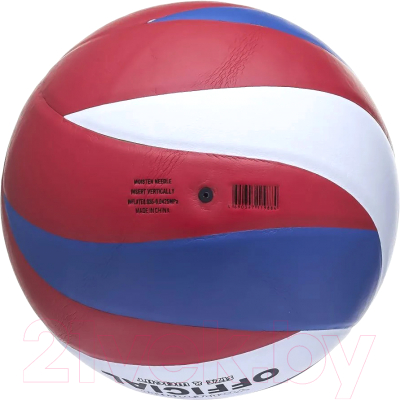 Мяч волейбольный Atemi Rapid (синий/белый/красный)