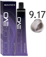 Крем-краска для волос Selective Professional Colorevo 9.17 / 84917 (100мл, очень светлый блондин лед) - 