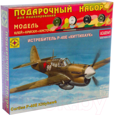 Сборная модель Моделист Истребитель Р-40Е Киттихаук / ПН207263