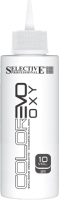 Эмульсия для окисления краски Selective Professional Colorevo Oxy 3% 10vol / 20812 (100мл) - 