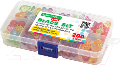 Набор для творчества Brauberg Kids. Beads Set / 664694