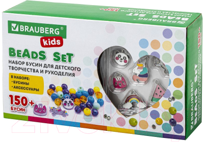 Набор для творчества Brauberg Kids. Beads Set. Единороги / 664699