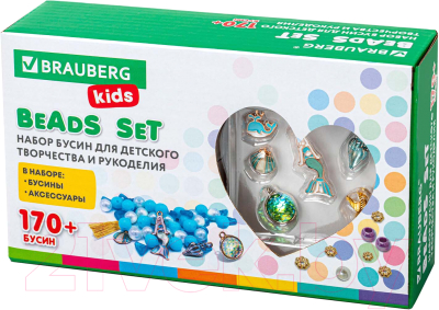 Набор для творчества Brauberg Kids. Beads Set. Русалки / 664700