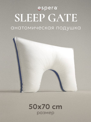 

Подушка для сна, Sleep Gate ЕС-5438