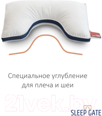 Подушка для сна Espera Sleep Gate ЕС-5438 (50x70)