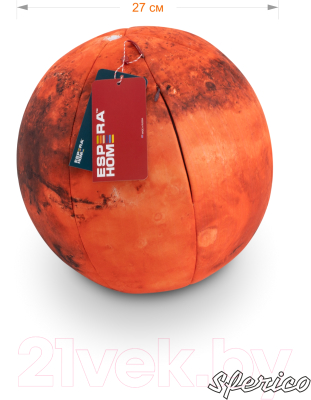 Подушка декоративная Espera Sferico СФ/Марс (27x27)