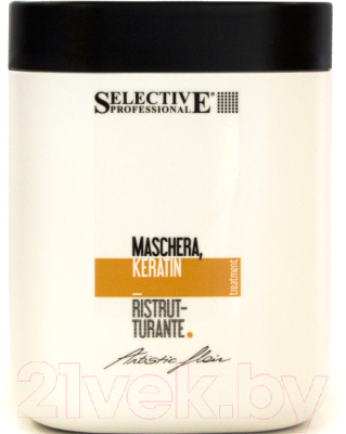 Маска для волос Selective Professional Maschera Keratin Ristrutturante кератиновая / 70700 (1л)