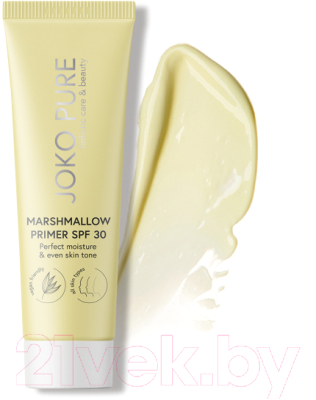 Основа под макияж Joko Pure Primer Marshmallow SPF 30 (30мл)